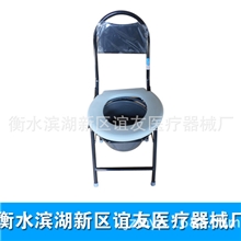 喷塑高靠背坐便椅可折叠坐便椅