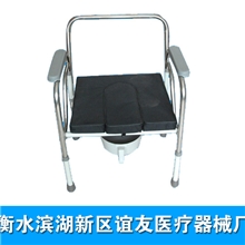 供应坐便椅折叠坐便椅医疗坐便椅医疗椅