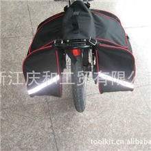 工厂生产自行车配件包驮包山地车骑行包车尾包大号镶边