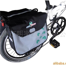 供应尾包自行车配件驮包6(图)