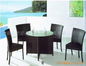 岁未特价，户外家具，户外椅子，编藤躺床，花园家具，户外太阳伞