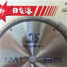 供应日本海木用锯片，国产锯片250*3.0*25.4*120T