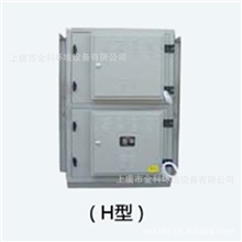 金科12000风量静电油烟净化器，餐饮业油烟处理设备