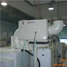 供应油雾过滤器