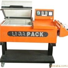 l精品推荐供应的三合一热收缩机全自动热收缩机