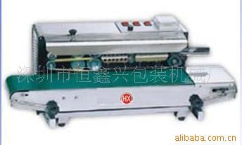 专业供应物美价廉高档SF-150连续式封口机
