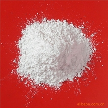 供应鑫海达六溴环十二烷挤塑板阻燃剂