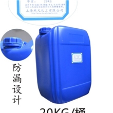 窗帘阻燃剂，木材阻燃剂，布类阻燃剂