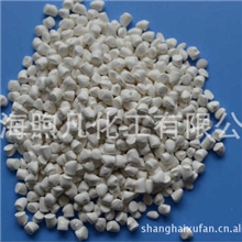 供应阻燃母粒可直接注塑