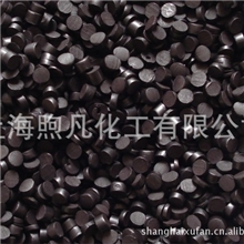 供应黑色红磷母粒