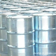 供应PVC液体阻燃剂