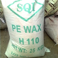 聚乙烯蜡PE蜡，PVC管材,橡胶,润滑剂专用，出口