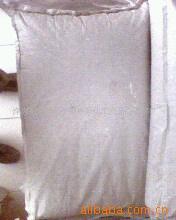 供应1250目滑石粉