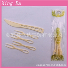 一次性塑料刀叉月饼刀叉蛋糕刀叉【自产自销】3000套Y0616