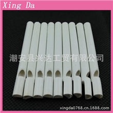 【自产自销】哨棒\口哨棒\塑料胶棒\糖果棒\全新原料PP棒