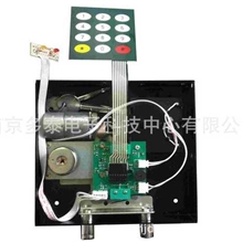 低价供应小型薄膜按键密码锁保险箱锁保险柜密码锁密码锁具