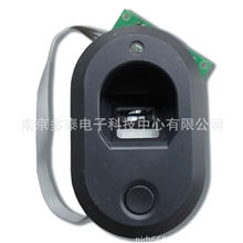 自主研发保险箱指纹锁枪柜锁保险箱密码锁保密柜锁文件柜锁