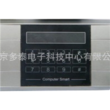 供应电子锁密码锁密码电子锁保险箱电子锁保险柜箱柜电子锁