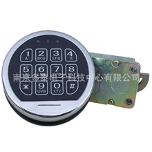 密码锁厂供应密码锁出口枪柜锌合金密码锁门锁保险箱密码锁