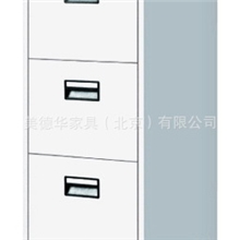 新款时尚文件柜，三斗实用文件柜钢制办公文件柜