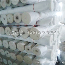 优质供应210T全弹化纤里料用布多种化纤斜纹装饰类里料用布