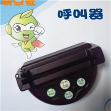 厂家大量批发餐厅无线呼叫器，茶楼无线呼叫器，餐厅呼叫器