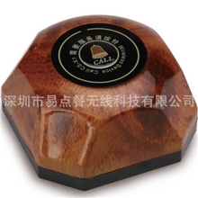 厂家直销餐厅桌面型无线呼叫器，免费合作