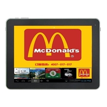 2013新媒体电子菜谱网络版广告机，深圳菜谱厂家招商合作