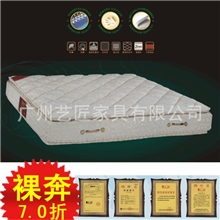大型厂家进口面料特价弹簧儿童成人天然全乳胶床垫帝王至尊HB-998