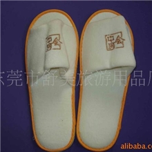供应一次性出口绣花拖鞋五星级酒店拖鞋