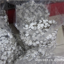 供应小剪刀学生剪刀安全别针面包头针