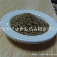 保健品减肥丰胸颗粒OEM贴牌代加工