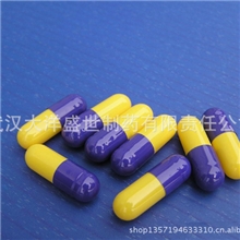 保健品oem贴牌生产清肠排毒便秘胶囊代加工来料生产