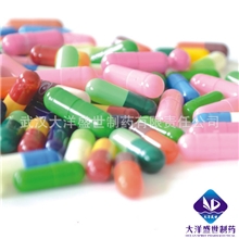 保健品OEM贴牌代加工湖北武汉GMP认证厂家承接委托生产硬胶囊