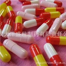 保健品减肥丰胸胶囊OEM代加工排毒胶囊减肥药代加工保健品胶囊