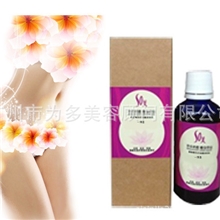 减肥10ML一滴通一滴瘦一滴清瘦身排毒脐液排毒精华液滴就瘦