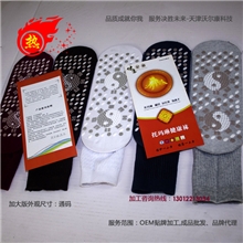 厂家批发自发热袜子可来袜子OEM加工防冻暖脚涂点磁疗袜子