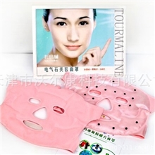 厂家供应冰眼罩冰面罩凝胶美容面罩美容产品加工