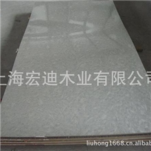 优质3-25mm浇油密度板、宝丽板、UV板、饰面板、免浇板、贴纸上油