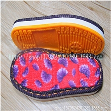 孺子牛鞋底小孩鞋底儿童绒面纳米牛筋底防滑耐磨手钩毛线鞋底