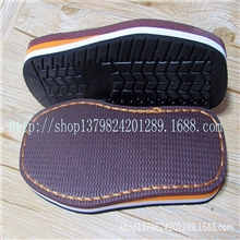 孺子牛鞋底无面橡胶底手钩毛线鞋底拖鞋棉鞋鞋底批发