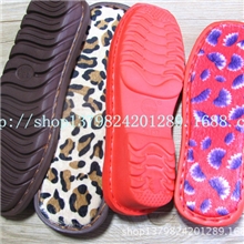 正品孺子牛鞋底EVA丝面鞋底手钩毛线鞋底批发