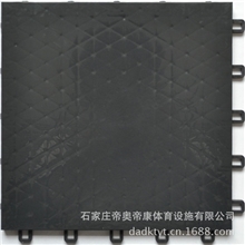 厂家直销PP纯平拼装运动地板（DKC)型防滑环保运动地板