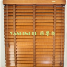 【杭州雅馨特窗帘批发厂家】5公分高轨宽带木百叶木百叶窗