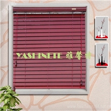 杭州窗帘雅馨特公司供应优质竹百叶木百叶办公室卧室窗帘促销中