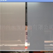 最新2012时尚新款阳光面料