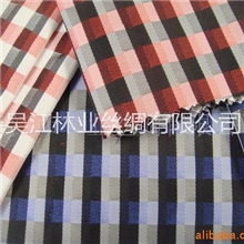 供应格子记忆布（各种）