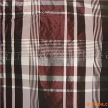 供应双色记忆布