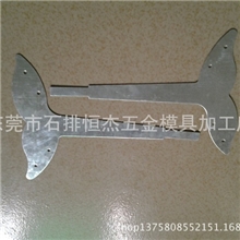 厂家生产直销镀锌铁片Y型树叶有孔铁片山字铁片