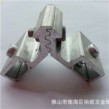14*36铝角码角码厂家国标品质indiceshardwarefitting